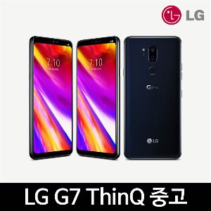LG G7 중고 중고폰 공기계 64GB G710