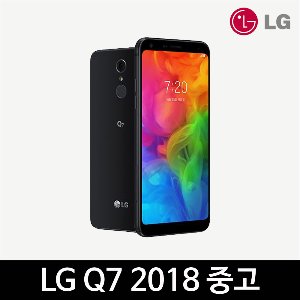 LG Q7 2018 중고 중고폰 공기계 32GB Q720