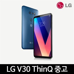 LG V30 중고 중고폰 공기계 64GB V300