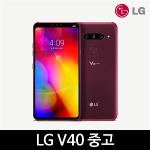 LG V40 중고 중고폰 공기계 128GB V409